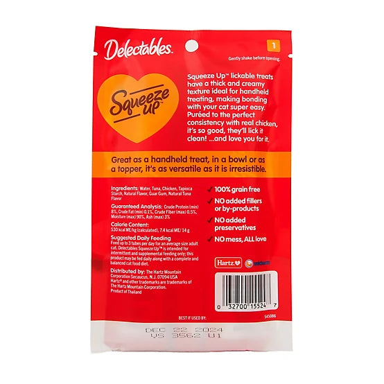 Delectables Squeeze-Up Chicken Lickable Cat Treat, 4 ct.