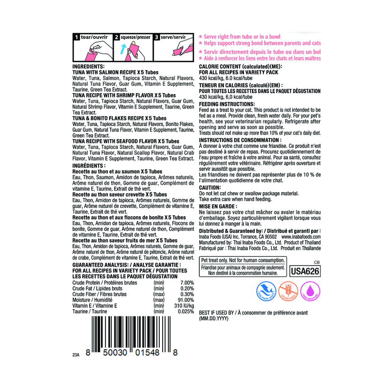INABA Churu Cat Treats, Wet, Lickable, Squeezable Creamy Purée Cat Treat, 20 Tubes, Seafood Variety Box