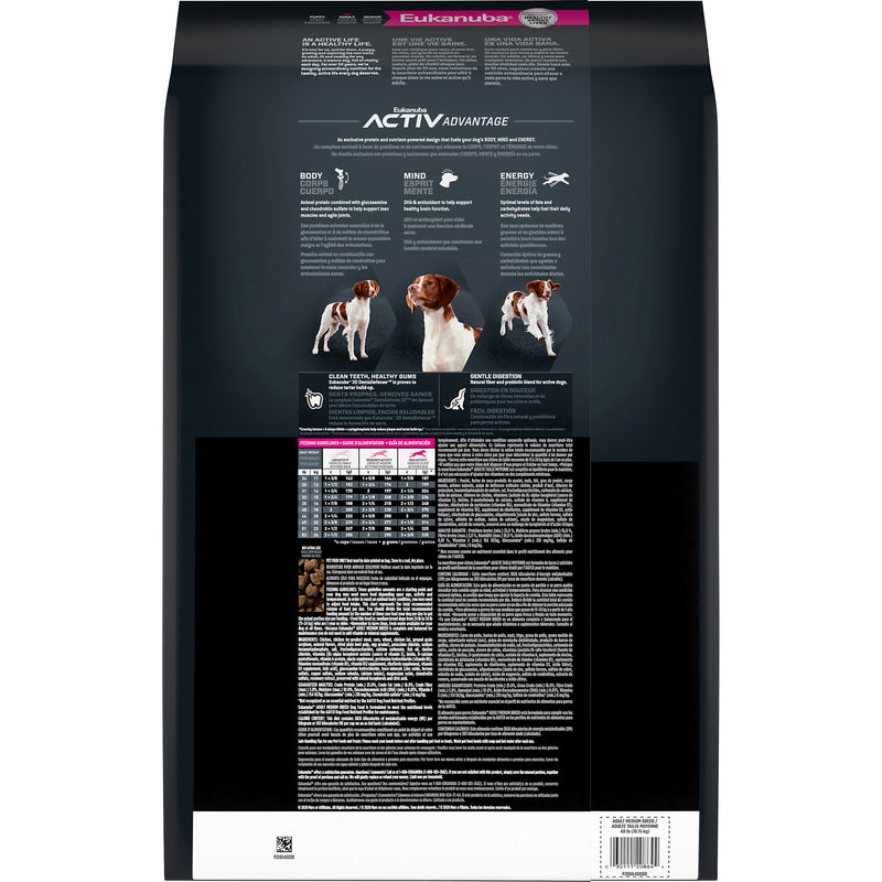 Eukanuba Adult Medium Breed Dry Dog Food, 40 lb