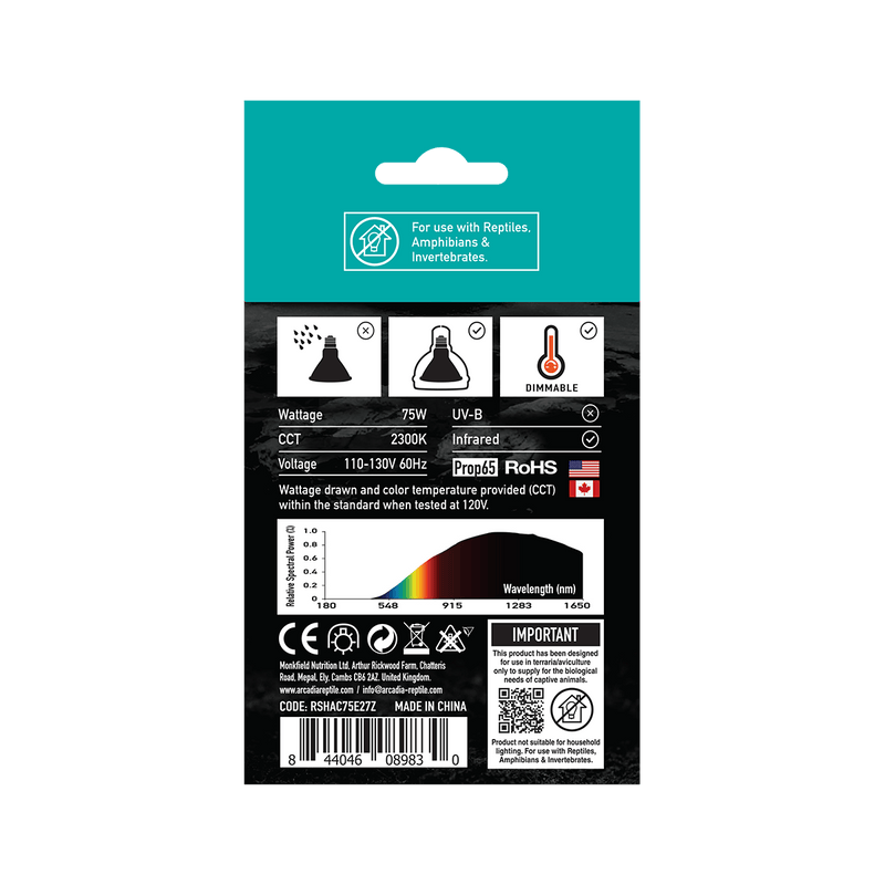 Arcadia Reptile GoldenSun Reptile Halogen Heat Lamp, 75 Watt