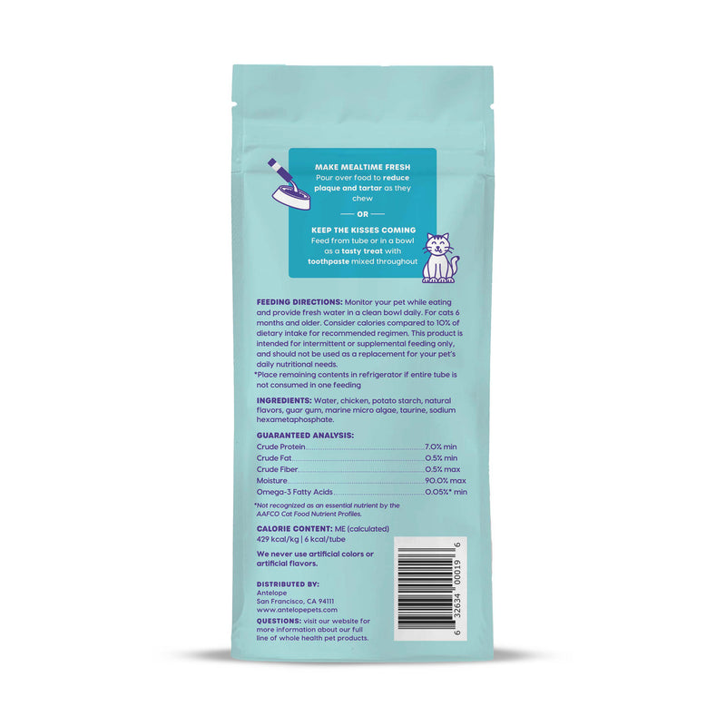Lickable Kiss Me-Ow, Chicken, 2oz