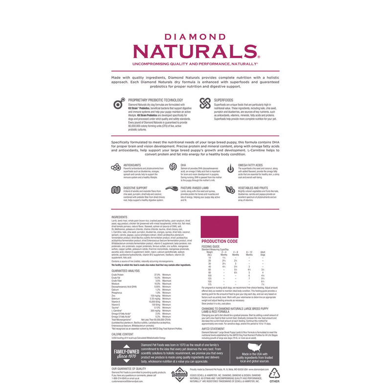 Diamond Naturals Large Breed Puppy Lamb & Rice Dry Dog Food Formula