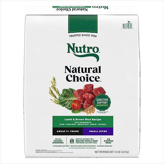 Nutro Natural Choice Small Bites Adult Lamb and Brown Rice Recipe Dry Dog Food, 12lb