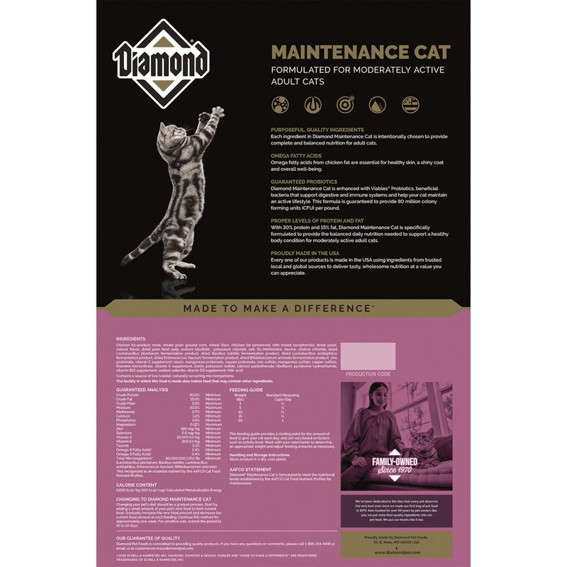Diamond Maintenance Dry Cat Food