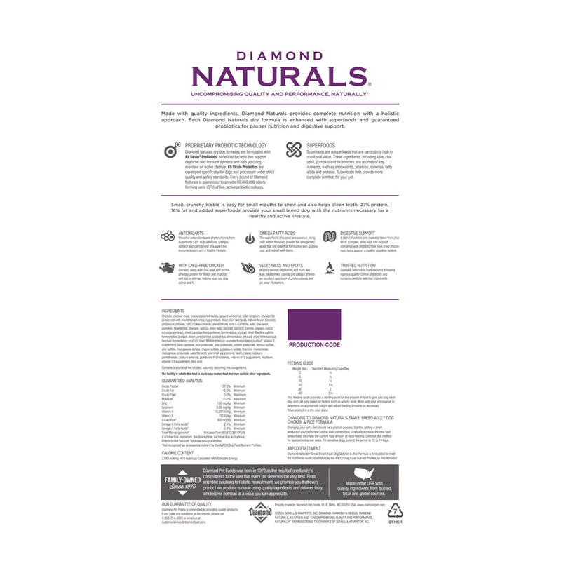 Diamond Naturals Small Breed Adult Dog Chicken & Rice Dry Dog Food