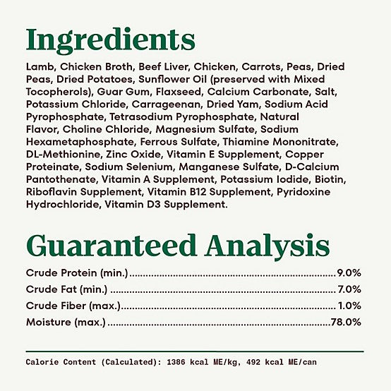 Nutro Adult Savory, Carrot and Pea Premium Loaf Natural Wet Dog Food, 12.8 oz.