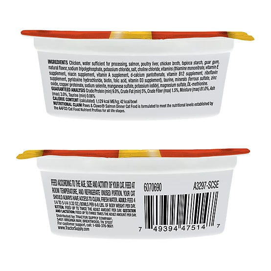Paws & Claws All Life Stages Grain-Free Salmon Pate in Savory Juices Wet Cat Food, 2.64 oz. Split Cup