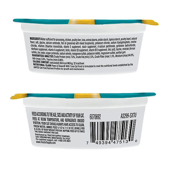 Paws & Claws All Life Stages Grain-Free Chicken Pate in Savory Juices Wet Cat Food, 2.64 oz. Split Tray
