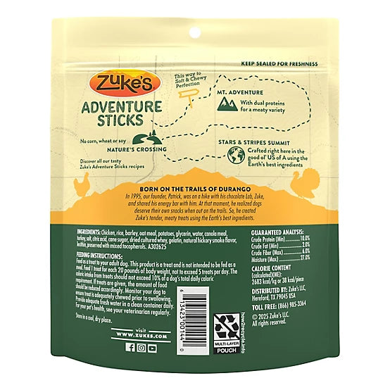 Purina Zukes Adventure Sticks Chicken and Turkey