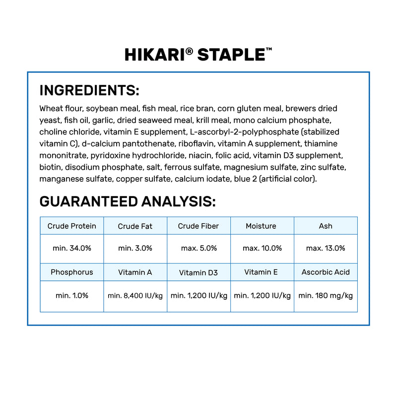 Hikari KOI Staple 17.6oz Dry Fish Food