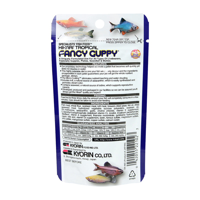 Hikari Fancy Guppy 0.77oz Dry Fish Food