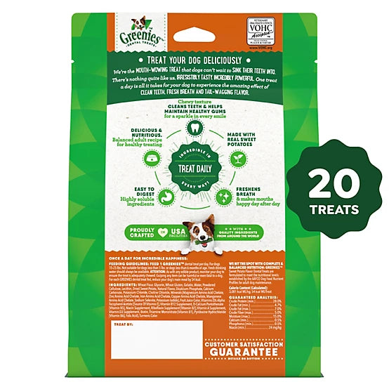 Greenies Petite Natural Dog Dental Treats, Sweet Potato Flavor, 12 oz.