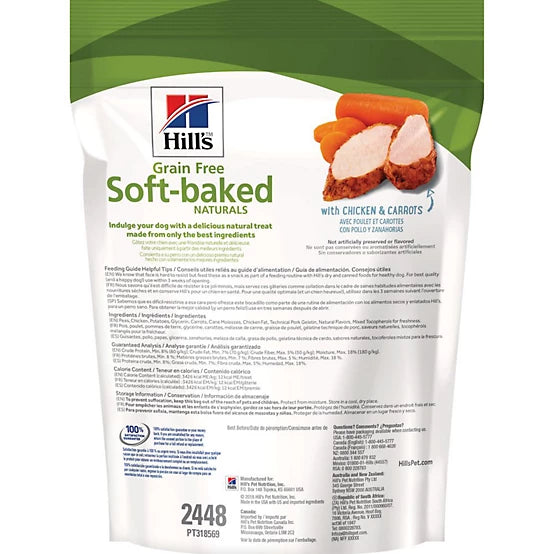 Hill's Pet Nutrition Grain Free Soft-Baked Naturals Dog Treats, Chicken & Carrots, Treats, 8 oz.