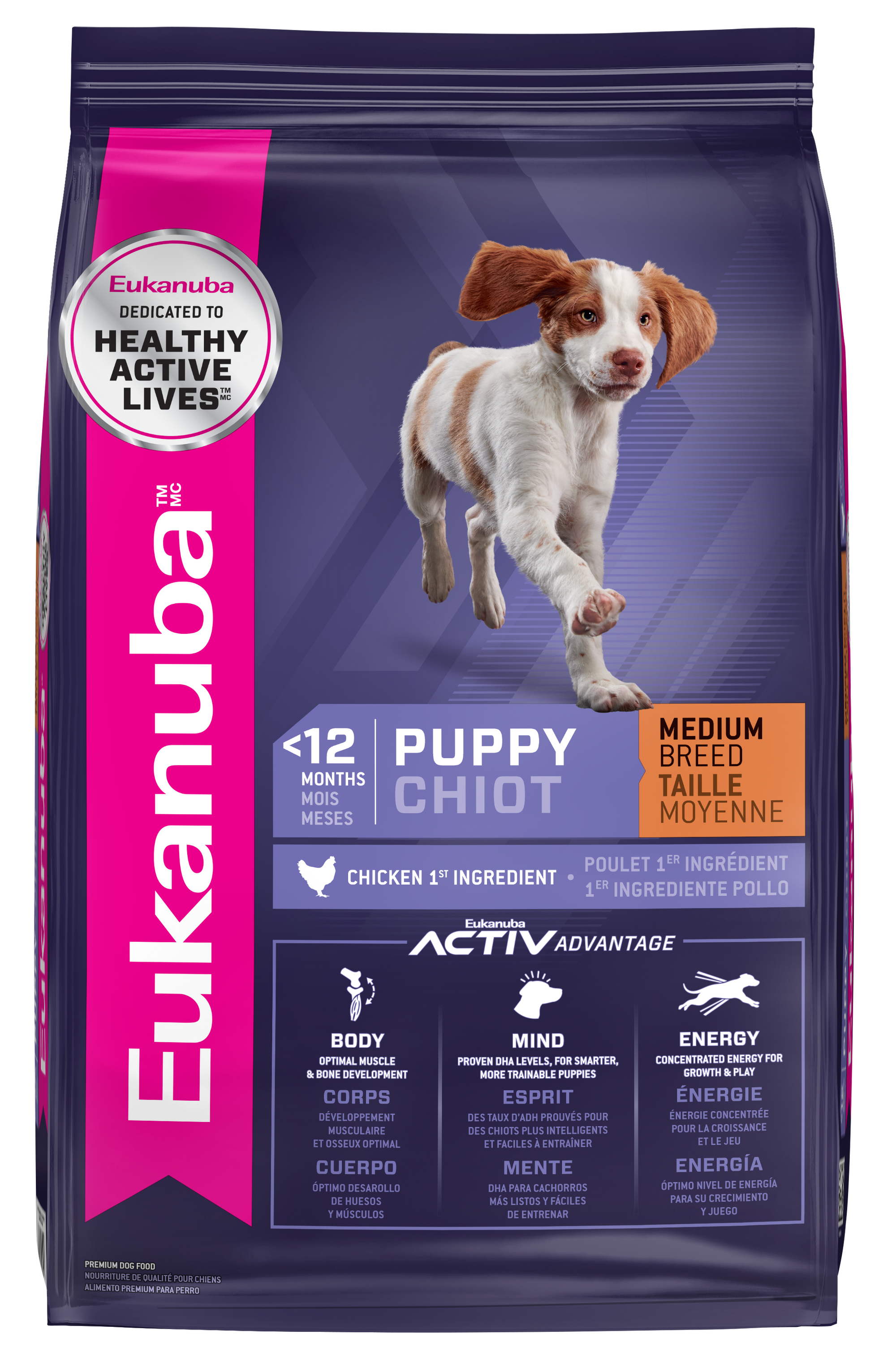 Eukanuba™ Puppy Medium Breed Dry Dog Food, lb – Petsense