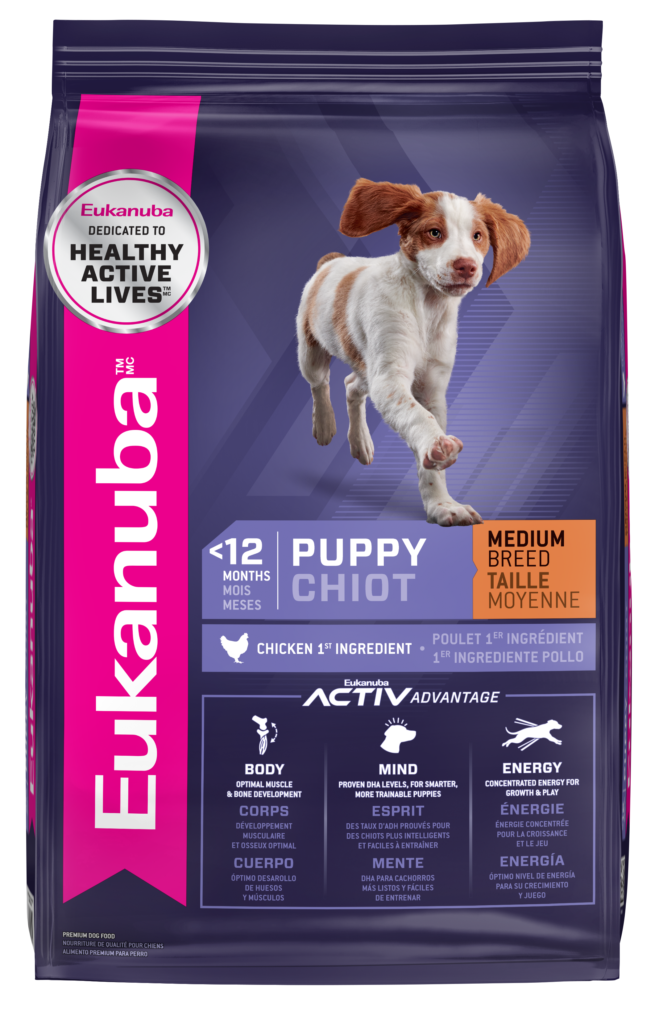 Eukanuba junior dog 2024 food