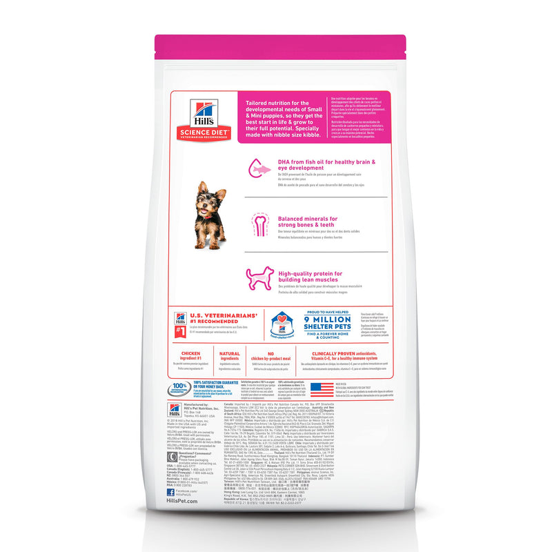 Hill's Science Diet Puppy Small Paws Dry Dog Food, Chicken Meal, Barley & Brown Rice Recipe
