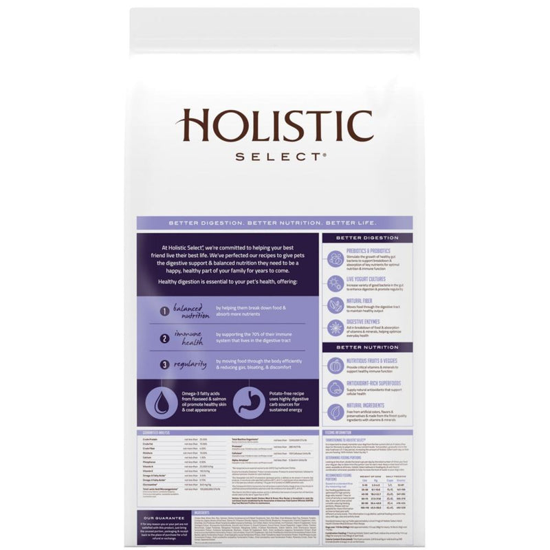 Holistic Select Natural Adult Health Chicken Meal and Brown Rice Recipe Dry Dog Food