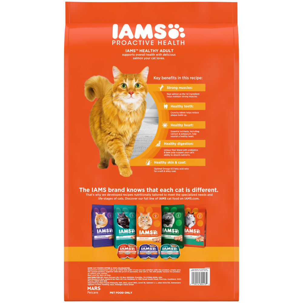Iams original cat food Clearance