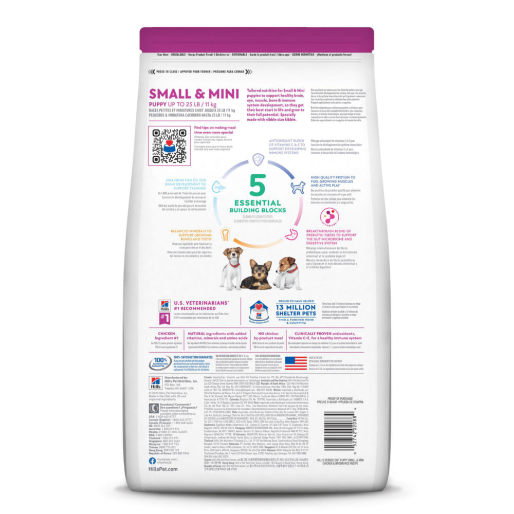 Hill's Science Diet Puppy Small & Toy Breed Chicken Meal, Barley, & Br –  Petsense