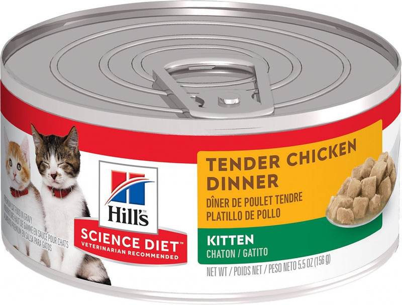 Hill's Science Diet Kitten Tender Chicken Dinner Canned Cat Food
