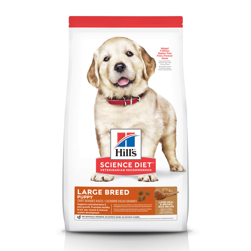 Hill's Science Diet Puppy Large Breed Lamb Meal & Brown Rice Recipe Dry Dog Food