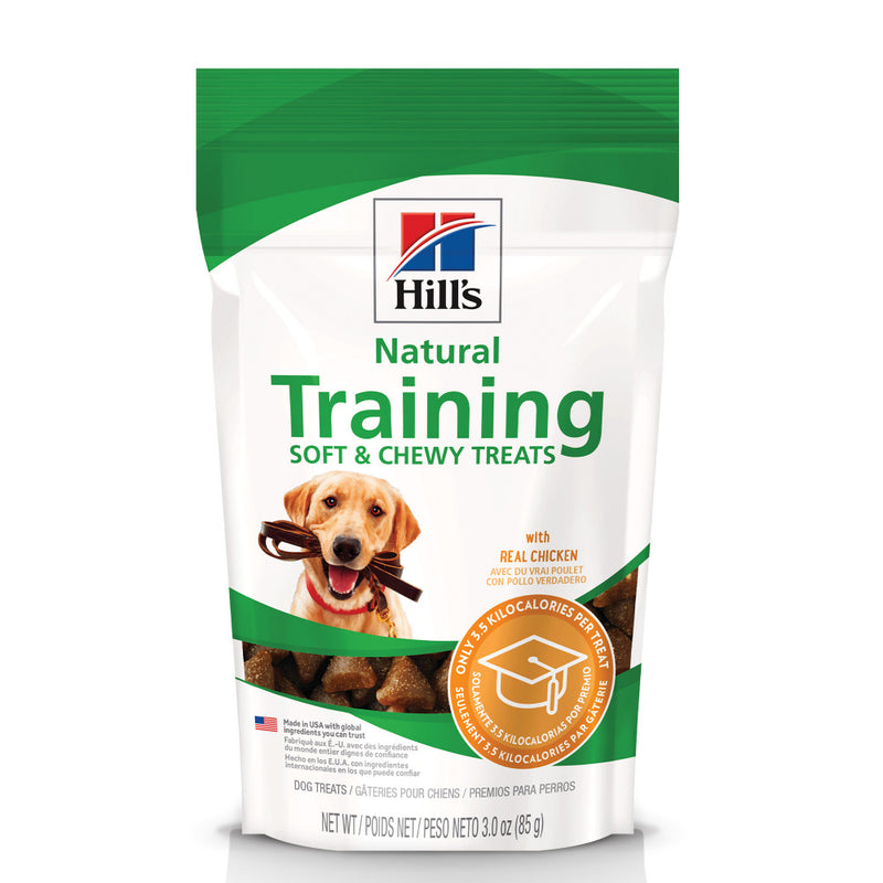 Hill's Science Diet Chicken Training Dog Treats
