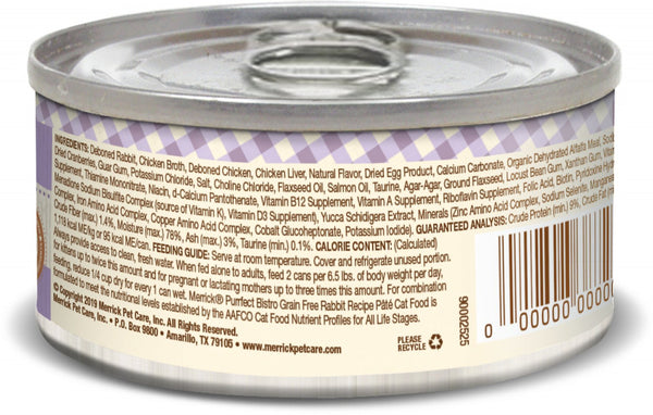 Merrick Purrfect Bistro Grain Free Rabbit Pate Canned Cat Food – Petsense