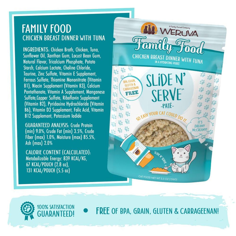 Weruva Slide N' Serve Grain Free Family Food Chicken Breast Dinner with Tuna Wet Cat Food Pouch
