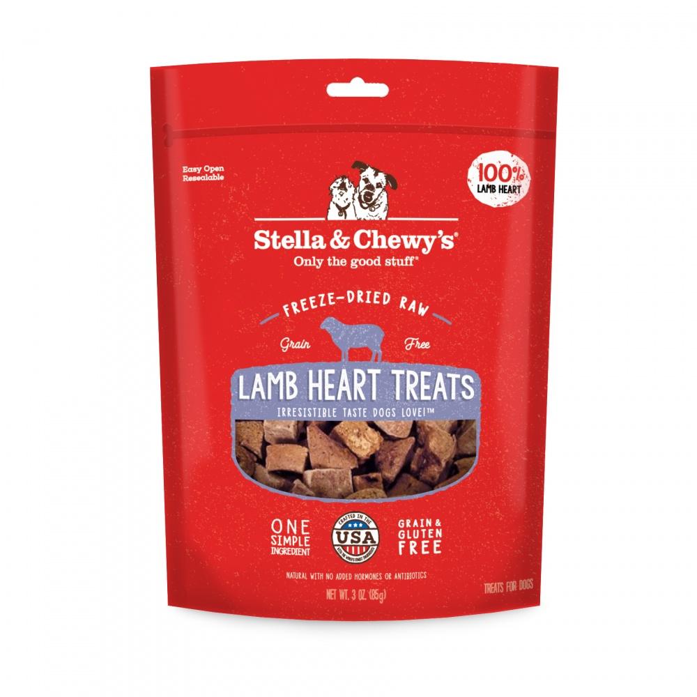 Stella Chewy's Freeze-Dried Raw Lamb Heart Dog Treats – Petsense