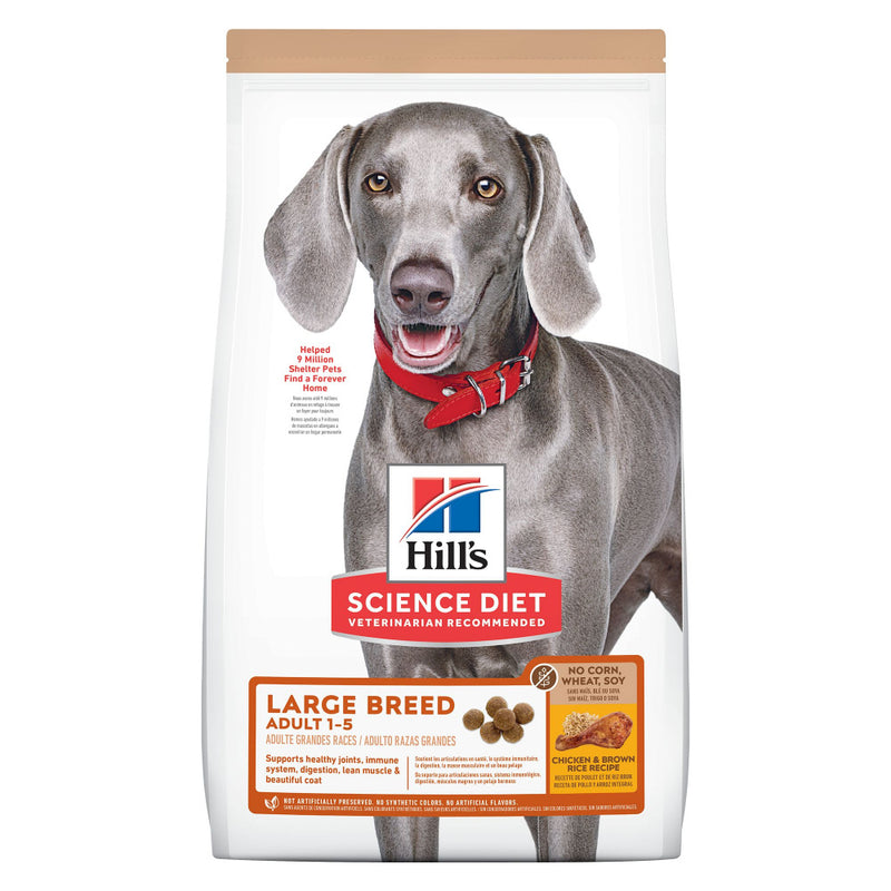 Hill's Science Diet Adult Large Breed No Corn, Wheat, or Soy Chicken & Brown Rice Recipe Dry Dog Food