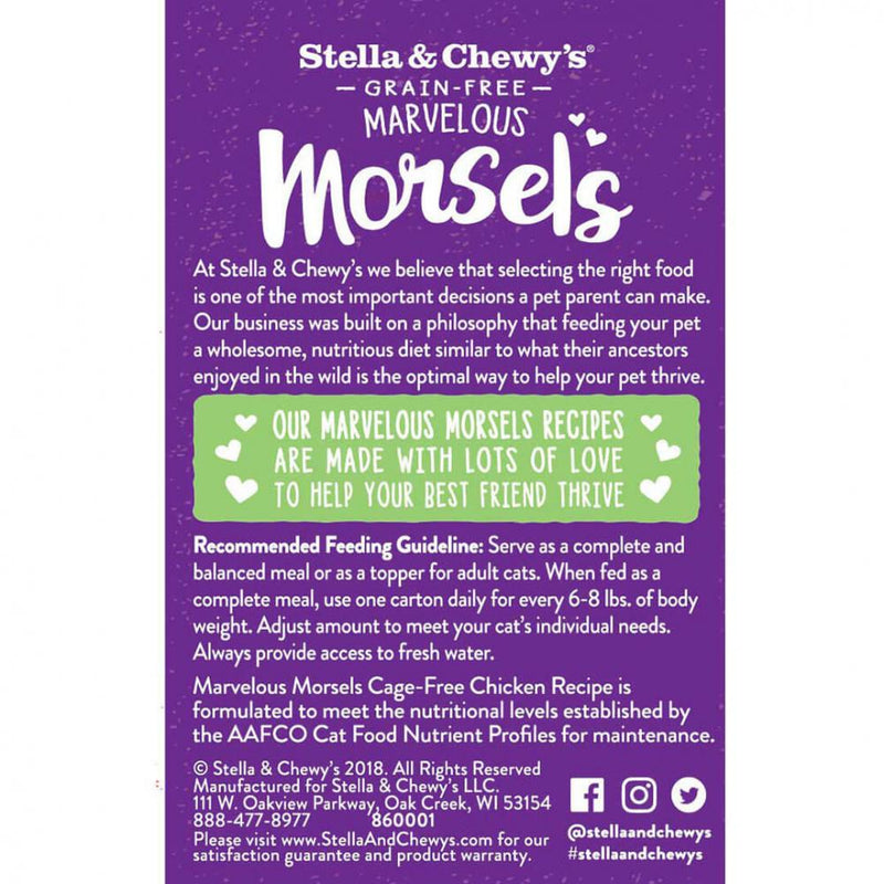 Stella & Chewy's Marvelous Morsels Cage Free Chicken Recipe Wet Cat Food