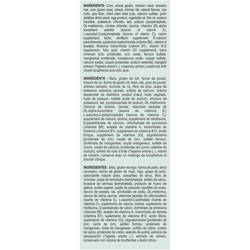 Royal Canin Feline Care Nutrition Urinary Care Dry Cat Food