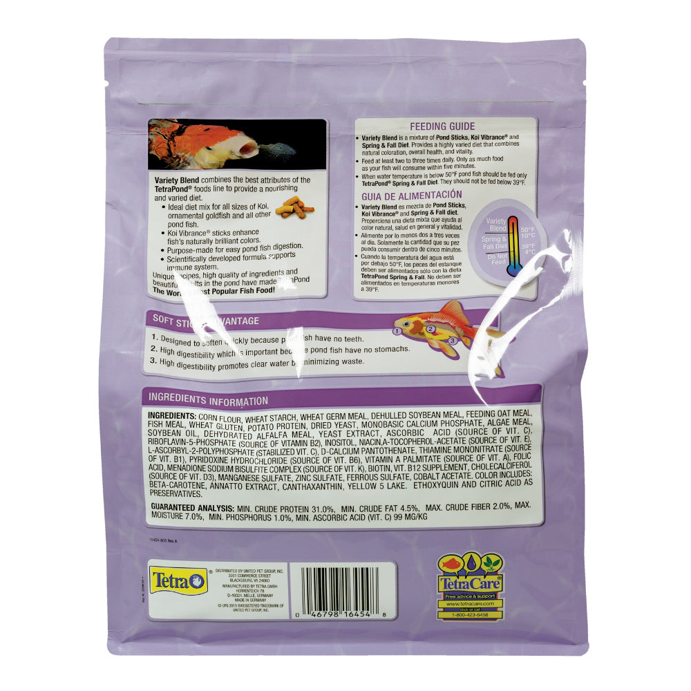 Feed for pond fish Tetra pond variety sticks 10 L, a mixture of 3