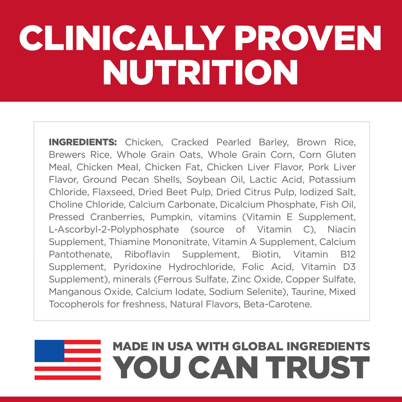 Hill's Science Diet Perfect Digestion Large Breed Adult Chicken, Brown Rice & Whole Oats Recipe Dry Dog Food