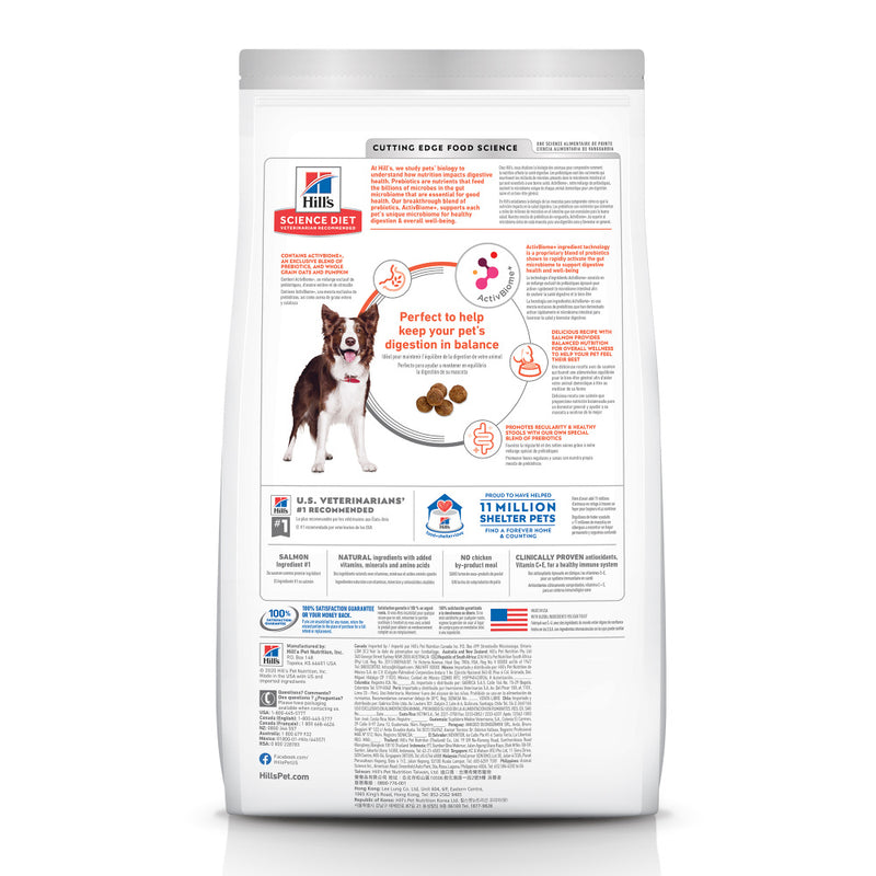 Hill's Science Diet Adult Perfect Digestion Salmon, Whole Oats, and Brown Rice Recipe Dry Dog Food