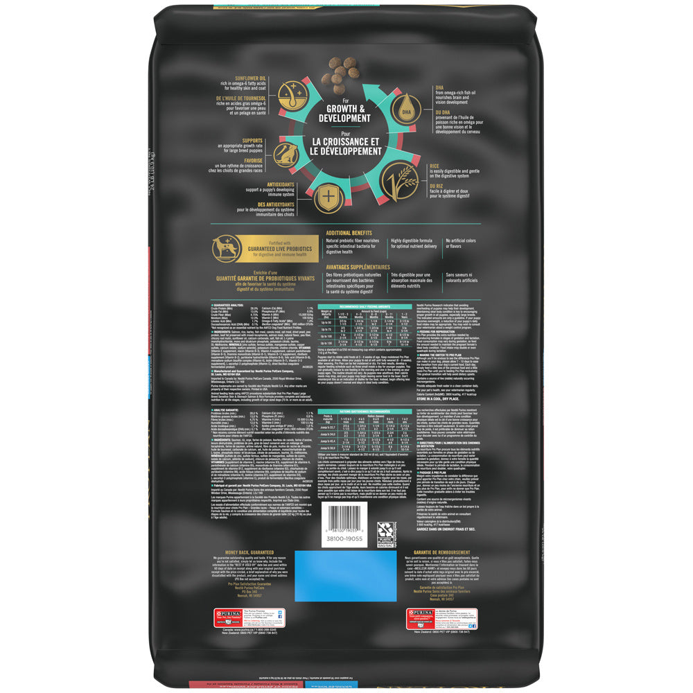 Purina Pro Plan Development Sensitive Skin Stomach Salmon Rice