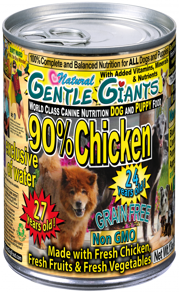 Gmo free dog food 2025