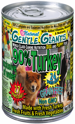 ドッグフード Gentral Gee Gentle Giants Non-GMO Grain Free Turkey Dog & Puppy Can Food